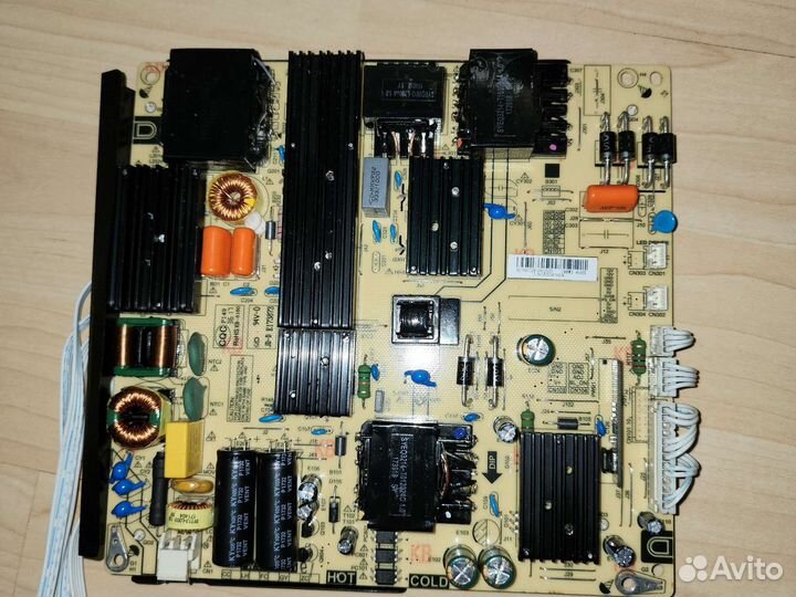 Блок питания