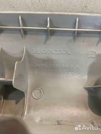 Накладка стойки лобового стекла передняя правая