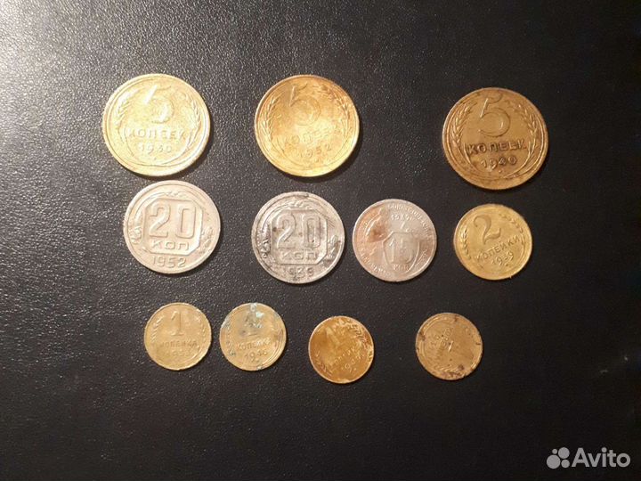 Монеты РСФСР