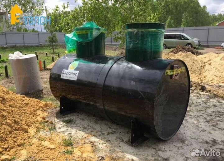 Современный септик