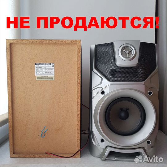 Усилитель с Bluetooth, USB, Radio ak-45 (ак-45)
