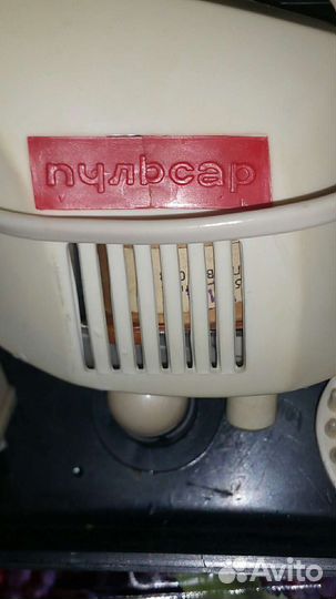 Электромассажер СССР