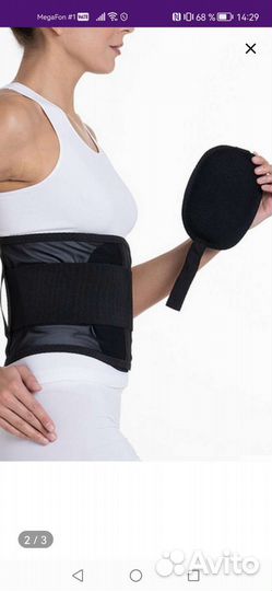 Бандаж для пупочной грыжи