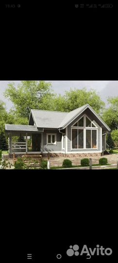 Домокомплект из газоблока