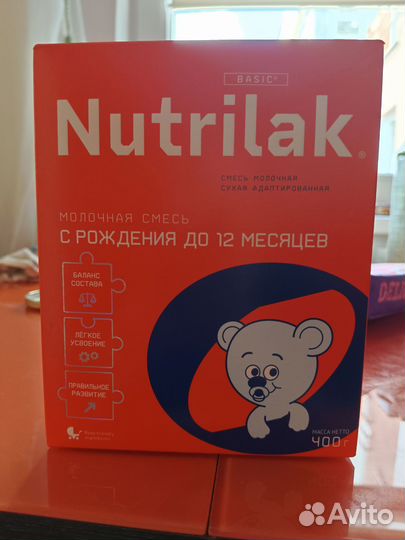 Нутрилак смесь
