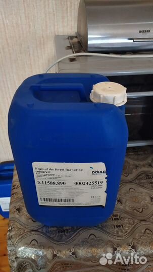 Канистры из пищевого пластика