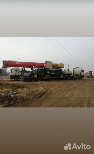 Аренда Трала/Негабаритные перевозки Тралл MAN 100т