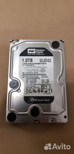 Жесткий диск 1 тб