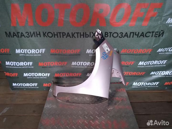 Крыло левое Хонда Фит GE6 (1 модель) А095