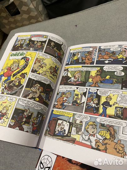 Комиксы Альф Alf