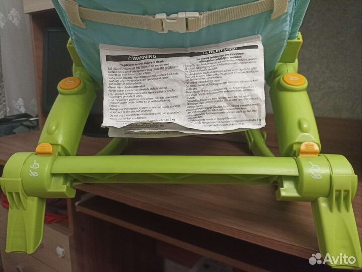 Детские качели шезлонг