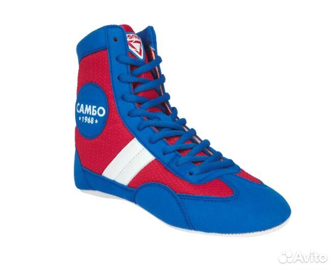 Обувь для самбо insane attack, синий (р. 43)