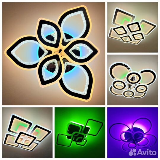 Люстра светодиодная дизайнерская с пультом