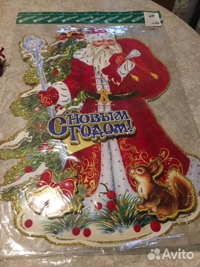 Новогодние украшения