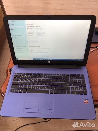 Ноутбук HP 15-ba090ur