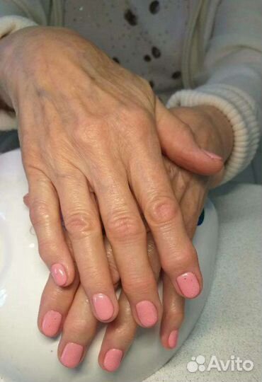 Педикюр и маникюр