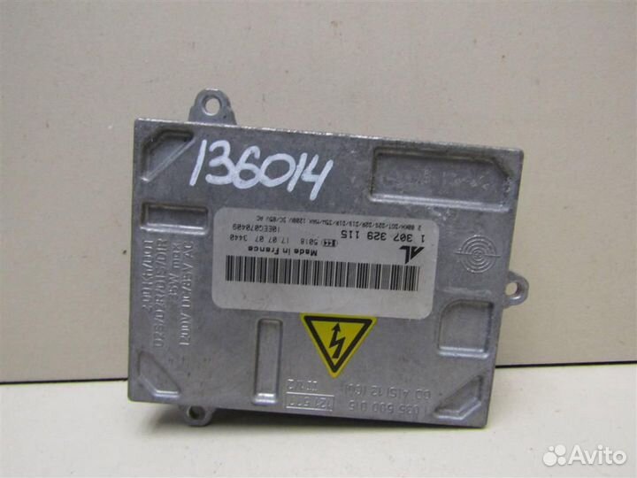 Блок ксеноновой лампы Audi A4 (B7) 2005-2007