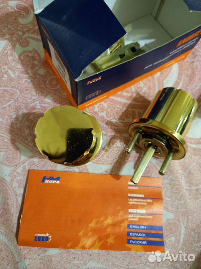 Дверная ручка с защелкой продажа/обмен