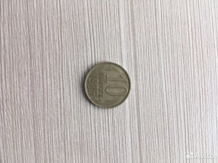 Редкие монеты СССР