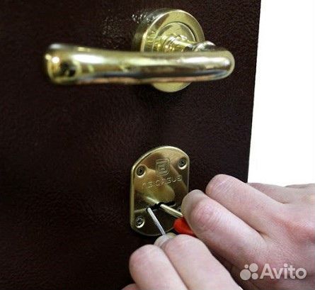 Вскрытие Замков, Замена, Ремонт, Установка, Врезка