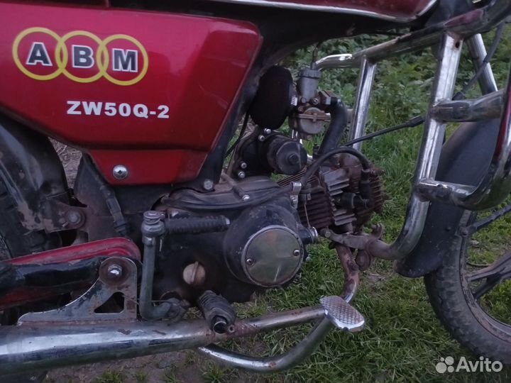Альфа 110