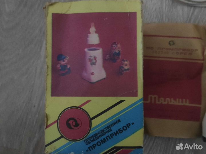 Подогреватель для бутылочек Малыш