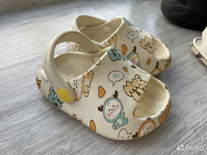 Сабо детск е тапочки ультратонкие