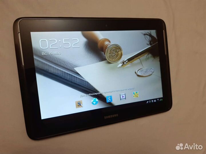 Планшет Samsung GT N8000