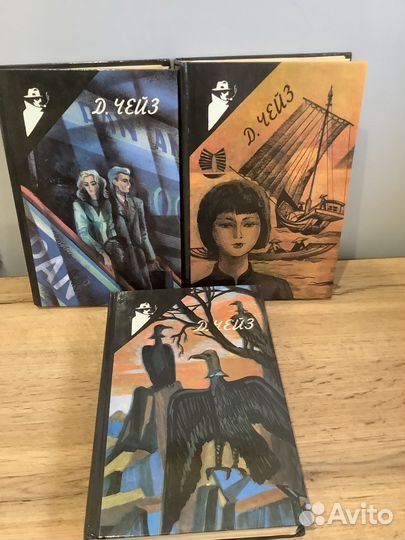 Книги
