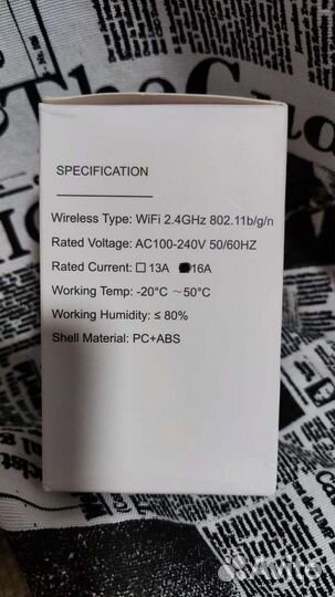 Умная розетка Smart plug