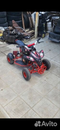 Детский квадроцикл