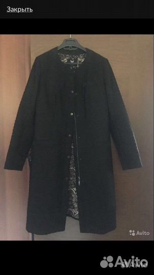 Свадебная накидка