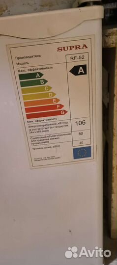 Минихолодильник