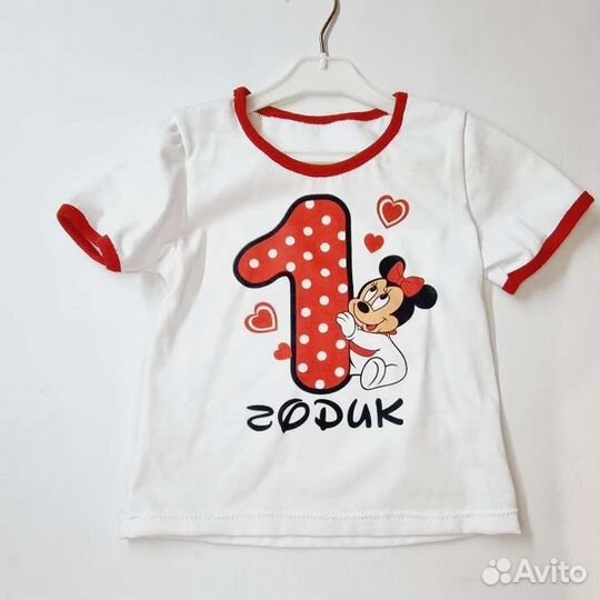 Футболка детская