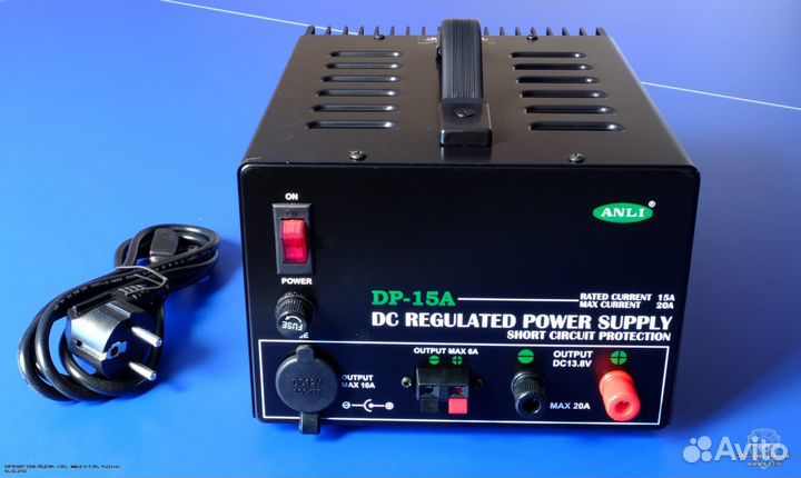 Блок питания Анли дп-15А