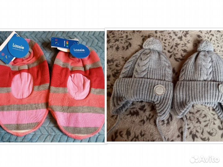 Новые шапки шлем для двойни lassie 46 50