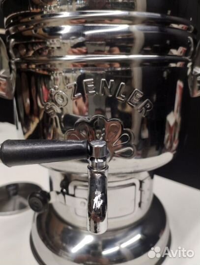 Самовар на дровах