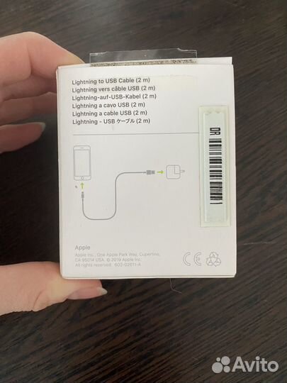 Кабель Apple для iPhone