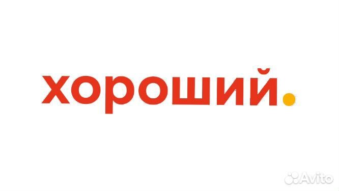 Продавец-кассир (с.Шира)