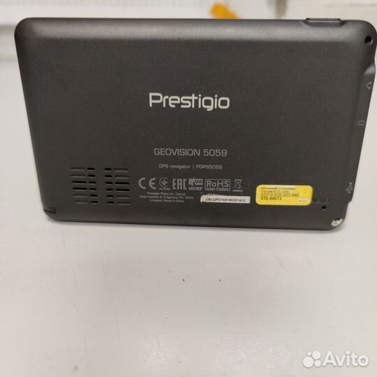 Gps навигатор Geovision