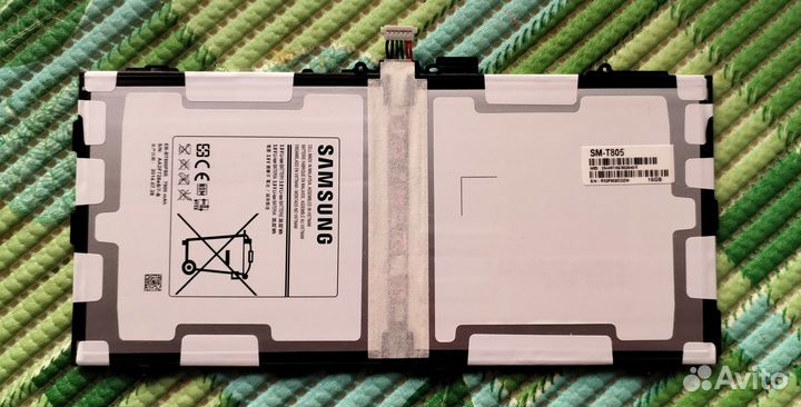 Аккумуляторная батарея