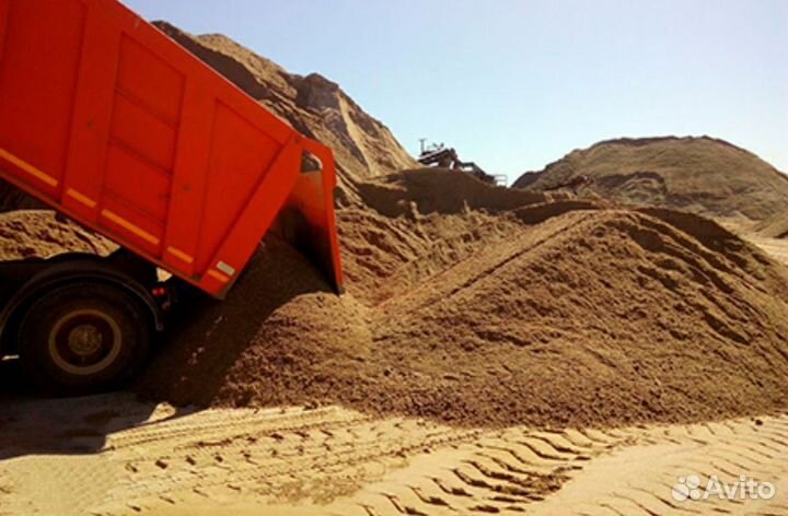 Песок строительный