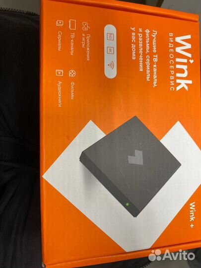 Приставка тв