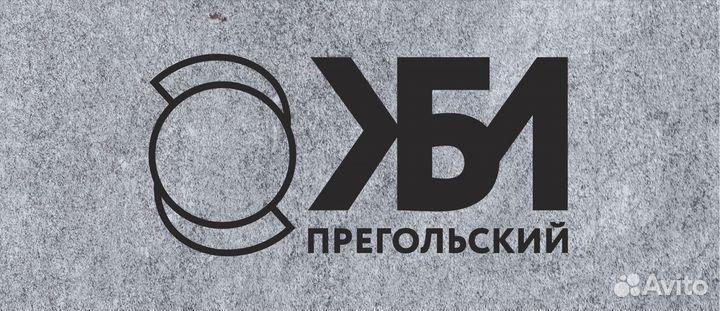 Тротуарная плитка Римский Брук крупноформатный