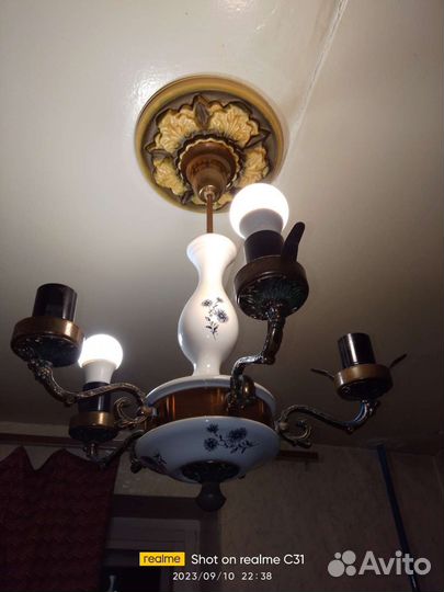 Люстра потолочная бу
