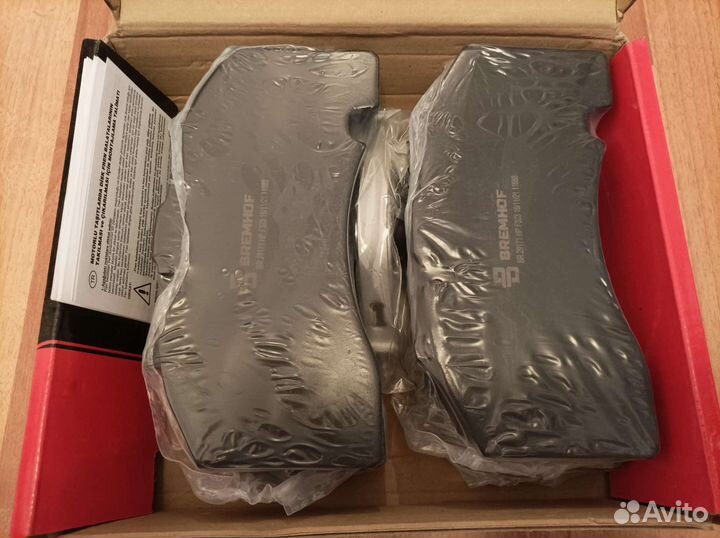 Тормозные колодки SAF, Schmitz