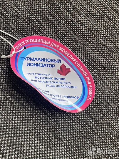 Утюжок для волос polaris