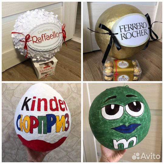 Большой kinder,raffaello упаковка для подарка