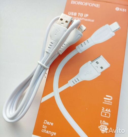 Кабель Usb A - Lightning, 1м