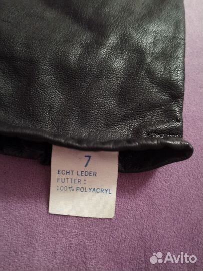 Перчатки женские кожаные 7 размера